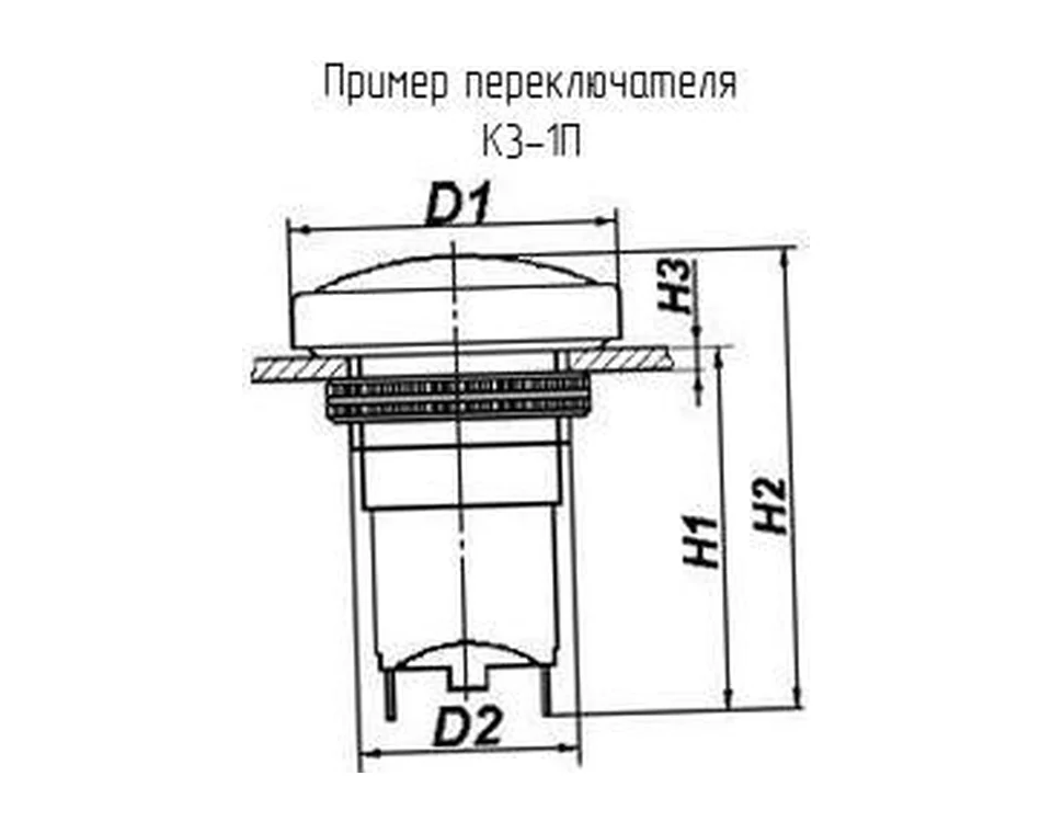 Чертёж: Кнопка К-3-1П